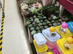 -永辉超市(新世界店)