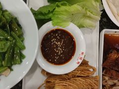 -耿福兴(凤凰美食街店)