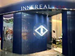 -INNEREAL英妮芮医疗美容