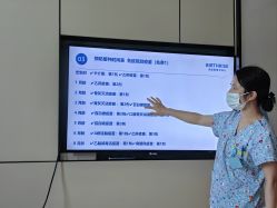 点击看大图 -baby bella小贝拉母婴护理中心(杭州凯宾斯基店)