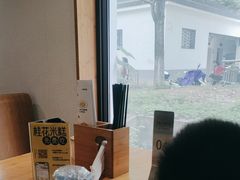 -食膳公园包子铺(烈士公园店)