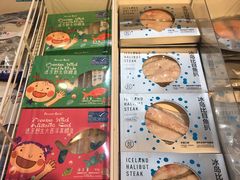 -盒马鲜生(杭州运河上街店)