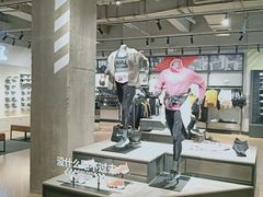 -天虹购物中心(石路店)