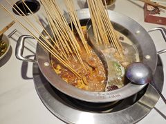 -钢管厂五区小郡肝串串香(奥克斯广场锦城万达店)