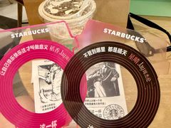 -星巴克臻选(湖滨道店)