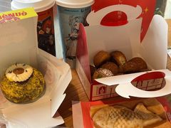 -粉粉乐鲷鱼烧(美罗城店)