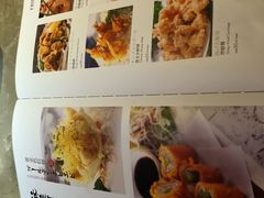 -贵木日本料理·铁板烧(新地假日广场店)