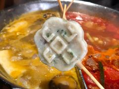 -湊湊火锅·茶憩(新中关购物中心店)