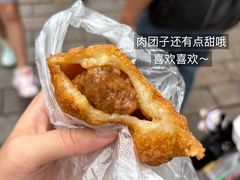 -荣阳楼(山塘街店)
