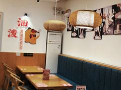 -北往西·西安油泼面(万德庄店)