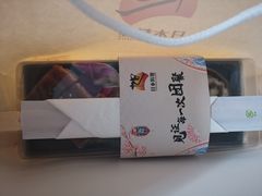 -割烹旭日本料理(龙湖狮山天街店)