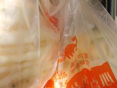 -章氏(车站北路店)