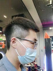 -Sugar Hair Salon