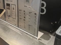 -CUBIC3三立方咖啡(西岸凤巢店)