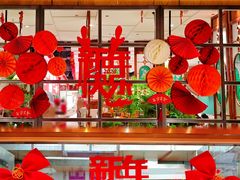 -禄运茶居·手工点心(猎德店)