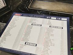 菜单-烧烤季休闲餐厅(贵阳蟠桃宫店)