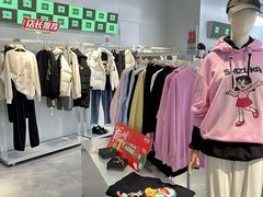 -砂之船奥莱(南京江宁店)