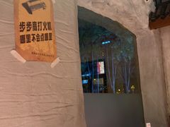 -恰八斗·猛火长沙菜(国贸店)