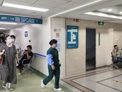 -北京大学第一医院(西城厂桥院区)