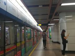 -公园前(地铁站)