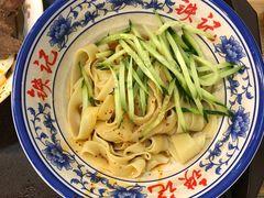 -铁记拉面(胜利路店)
