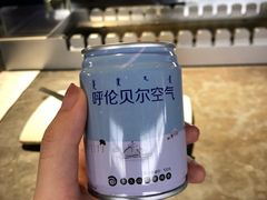 -很久以前羊肉串(南京路第一百货店)