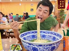 -兰州-西固陈记牛肉面·烧烤(山阴路店)