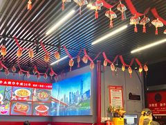 -美蛙四季(六里桥店)
