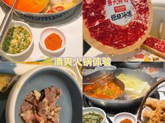 -左庭右院鲜牛肉火锅(金山万达店)