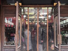 -张一元(总店)