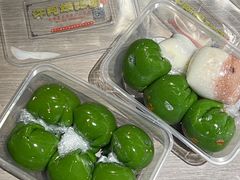 -许阿姨糕团店(南京总店)