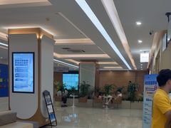-美年大健康体检(滨江分院)