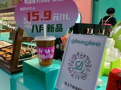 -gleeglee乐溢亦茶(合生汇店)