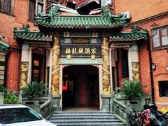-梅龙镇酒家(南京西路总店)