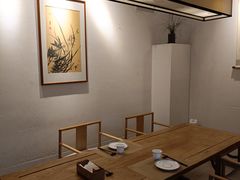 -之参餐厅(前门大街店)