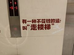 -沈阳百联购物中心(青年大街店)