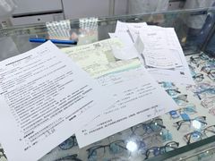 -同仁验光配镜(中心店)