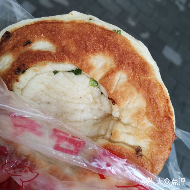 大坪晨光烧饼葱油饼测评