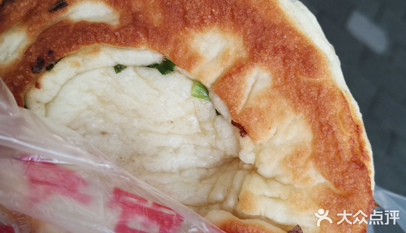大坪晨光烧饼葱油饼测评