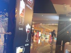 -春天国际影城(中庚漫游城杜比全景声店)
