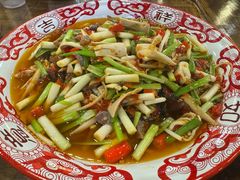 -盐井记·自贡美蛙鲜锅兔(中和店)