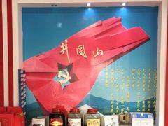 -江西人家酒楼(江北店)