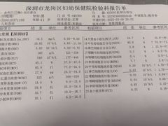 -楠火锅(仁恒梦中心店)