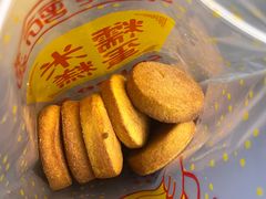 -朱記糯米蛋糕(千川百货店)