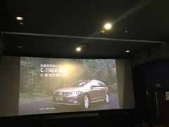-中影国际影城(兰生大厦CINITY LED店)