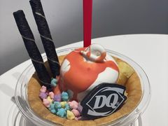 -DQ·蛋糕·冰淇淋(城南嘉园店)