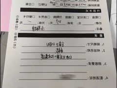 -勒甜LO CHO·定制低糖代糖纯动物奶油生日蛋糕(新开路店)