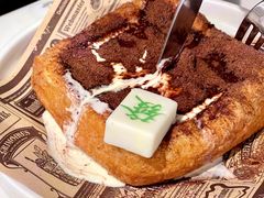 -粤来记·啫啫煲·点心(日月光店)