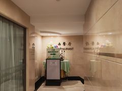 -花园饭店-西餐厅