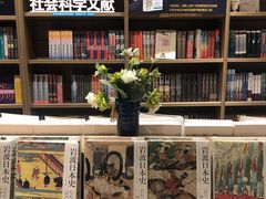 -扶光书店(中环店)